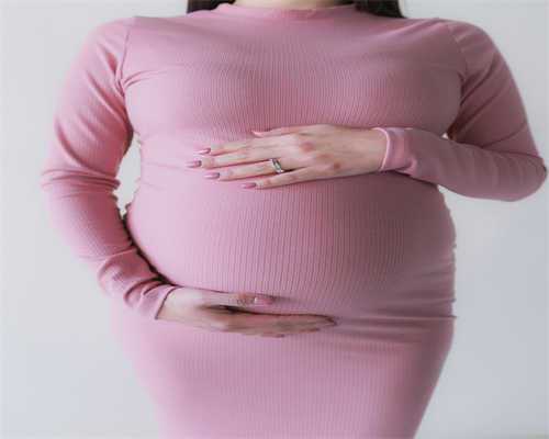代孕妈妈婴儿促排卵药选进口的好还是国产的好？,最大代孕公司-什么地方有代孕小孩的